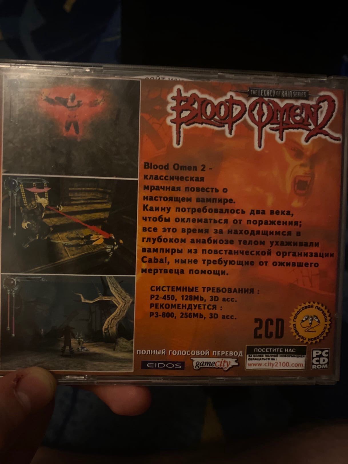 cRof-VoRKSo.jpg