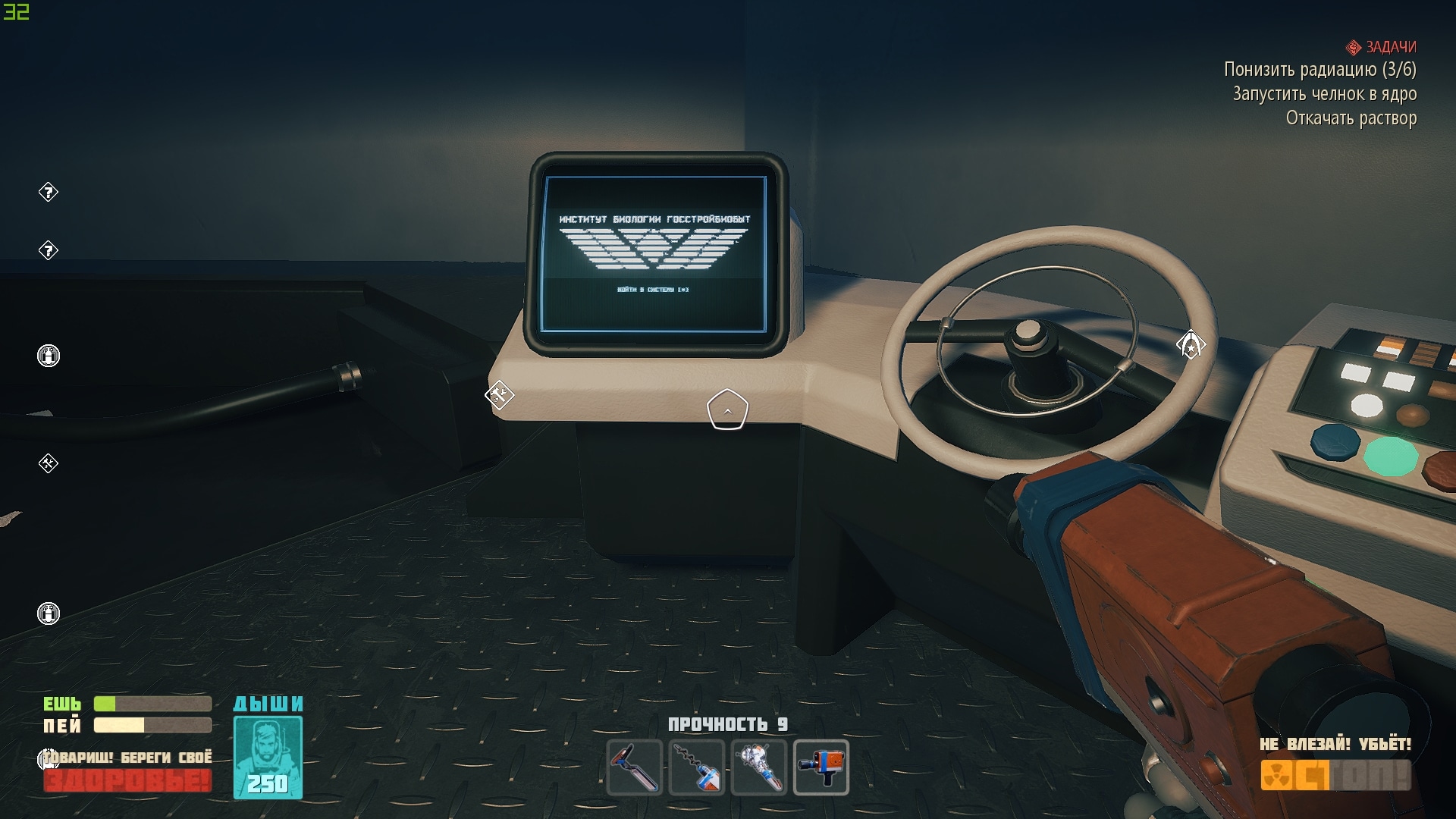 Desktop Screenshot 2019.12.22 - 14.41.25.07.jpg