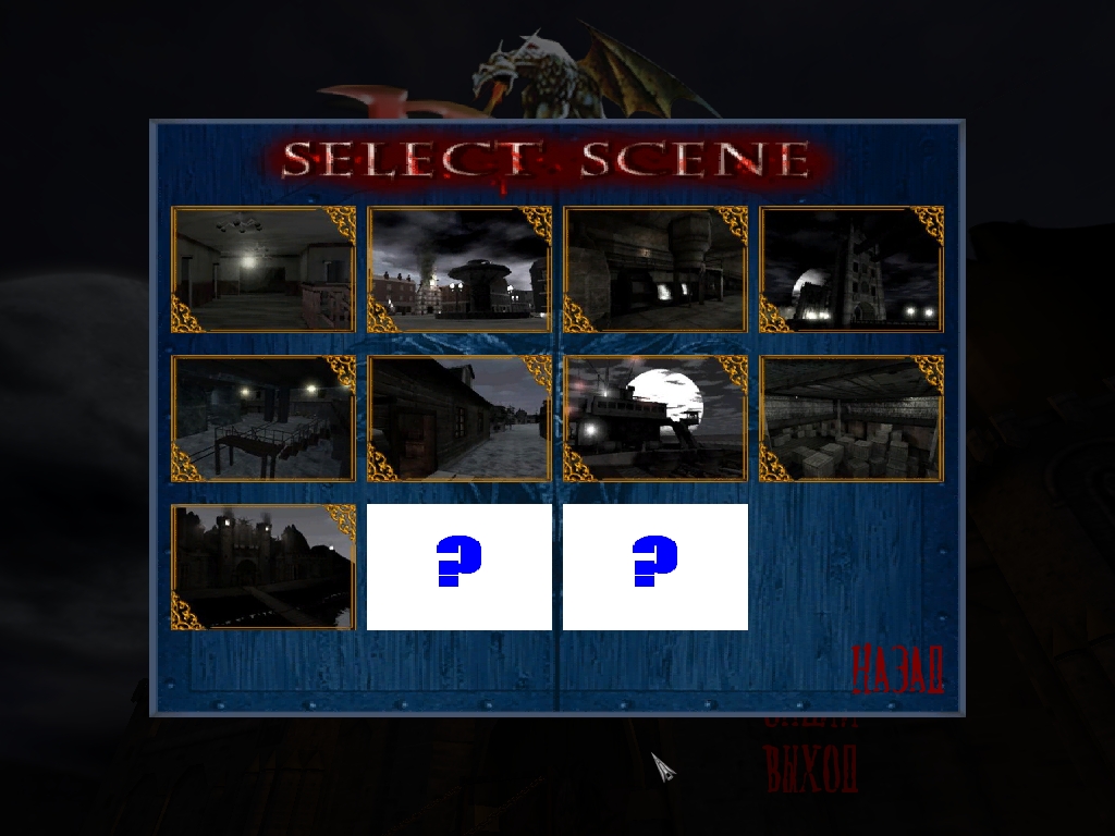 Dracula 2016-10-21 23-15-18-68.jpg