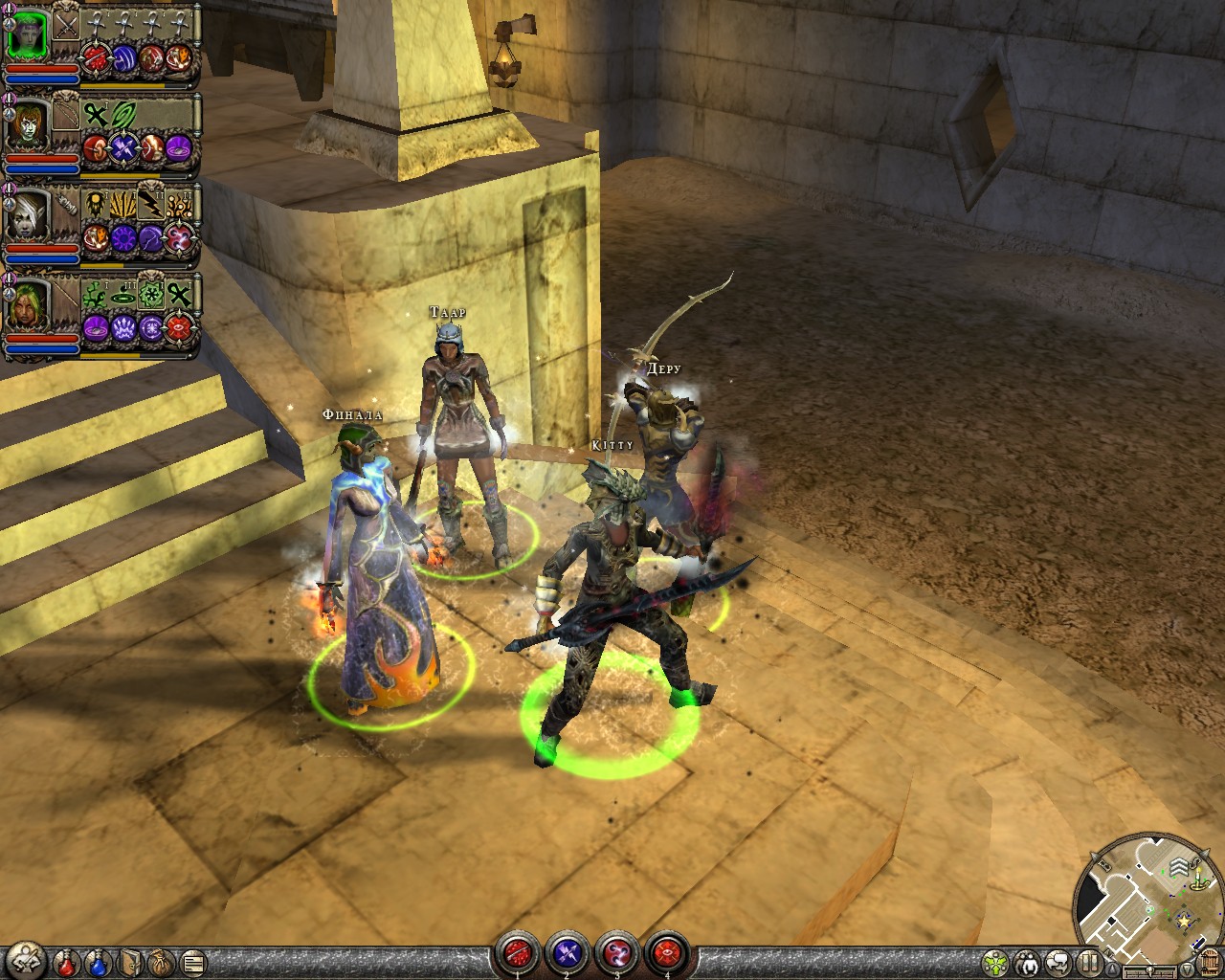 Dungeon Siege II Screen - 0005.jpg