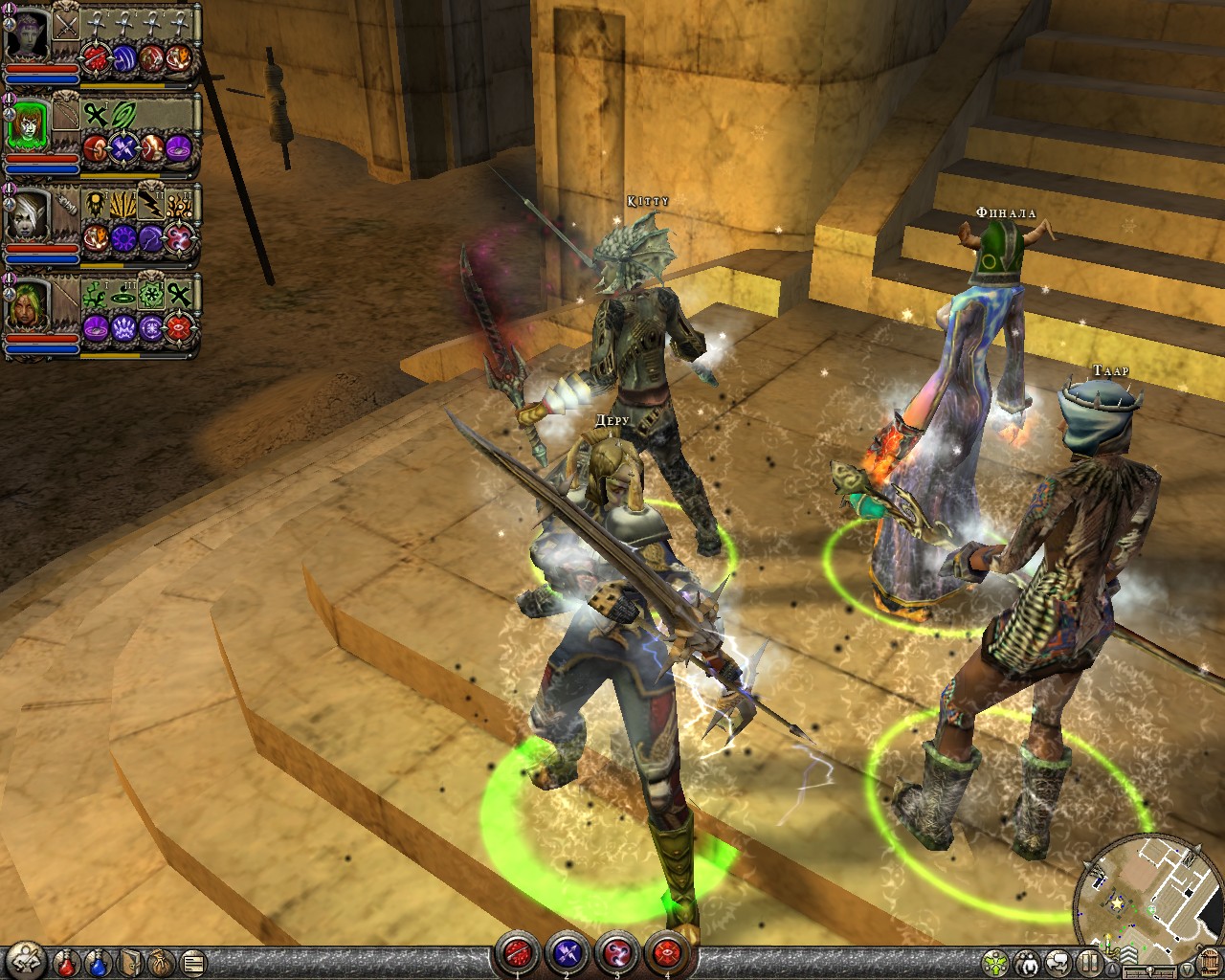 Dungeon Siege II Screen - 0006.jpg