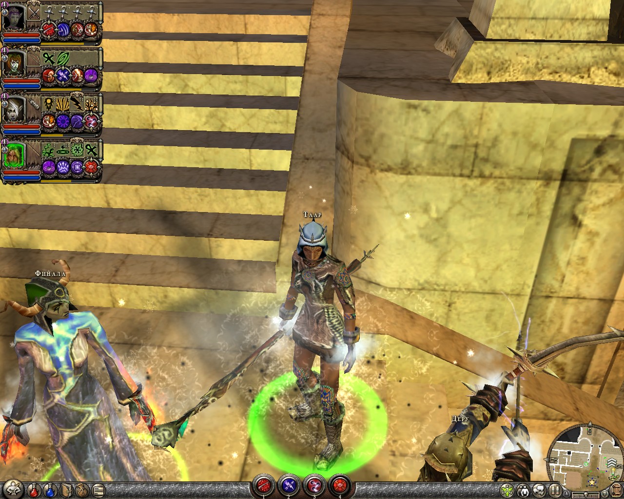 Dungeon Siege II Screen - 0008.jpg