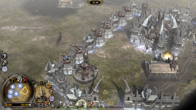 Это немного.png