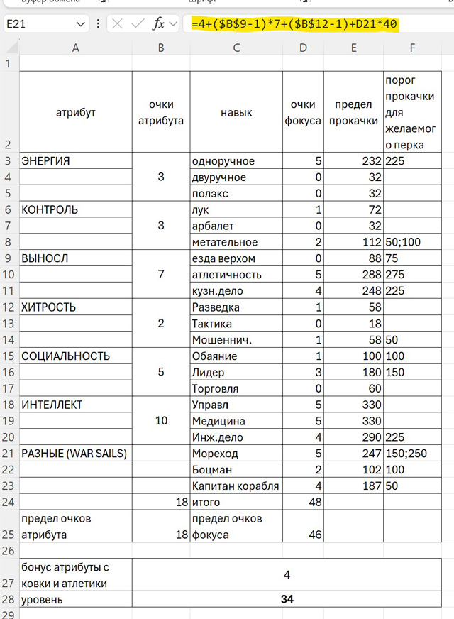 Это просто.jpg