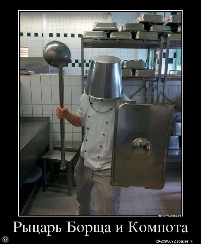 f 107206-spaces.ru.jpg