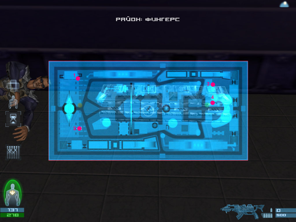 Фингерс 2.jpg