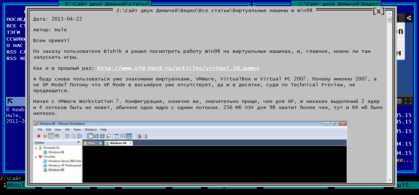 FireShot Screen Capture #024 - 'OLD-HARD_RU' - beta_old-hard_ru2.png