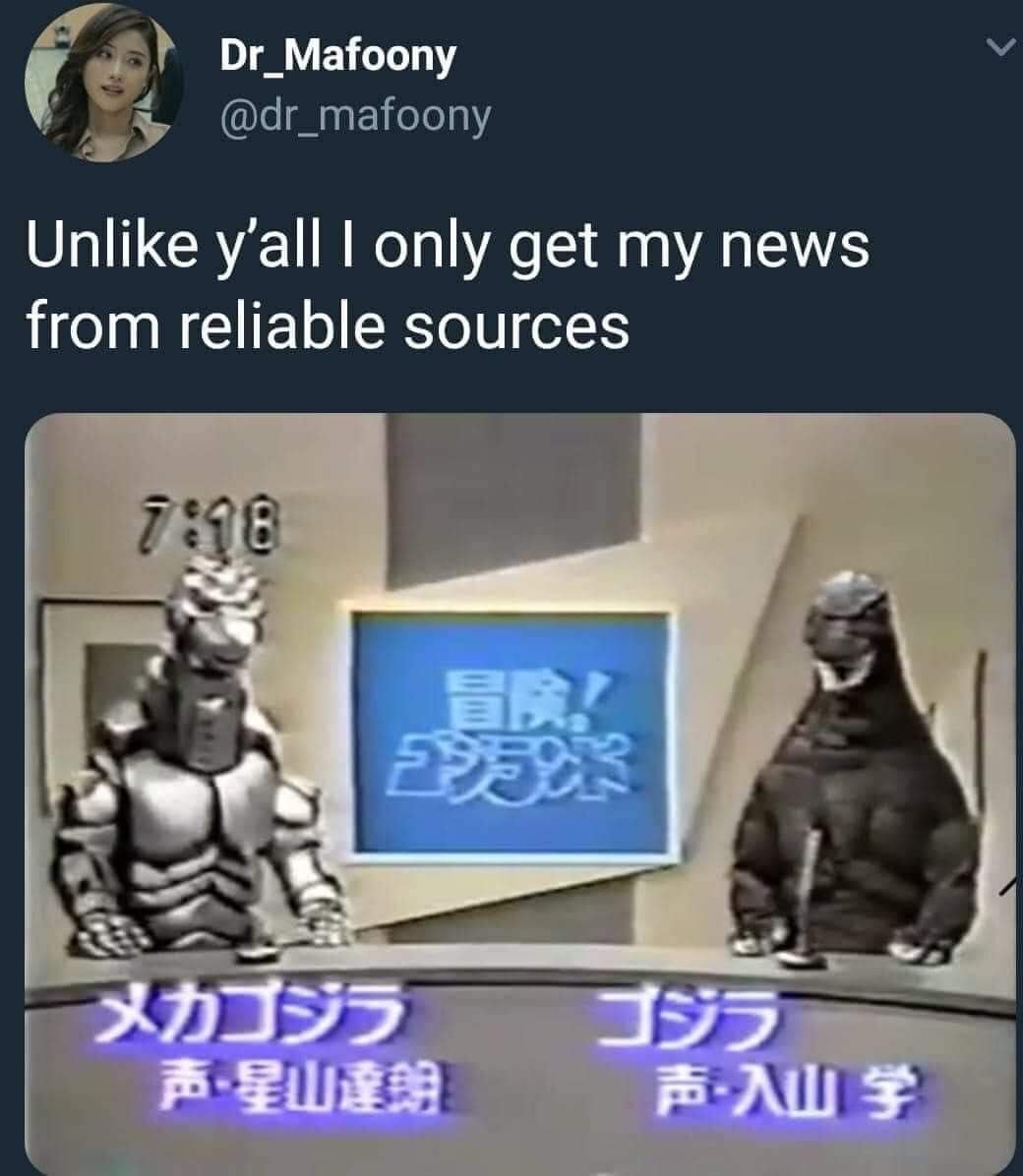 godzillanews.jpg