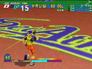 GS-9096_11,,Sega-Saturn-Screenshot-11-DecAthlete-JPN.jpg