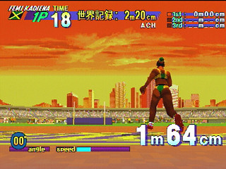 GS-9096_5,,Sega-Saturn-Screenshot-5-DecAthlete-JPN.jpg