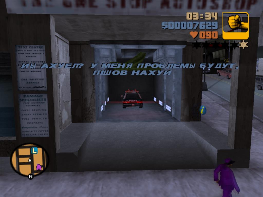 gta3#42.jpg