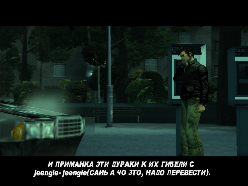 gta3#79.jpg