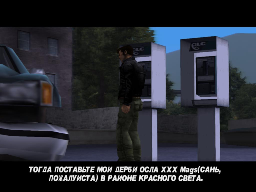 gta3#91.jpg