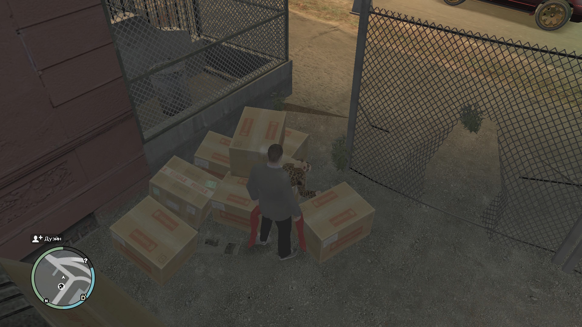 GTA4_give.jpg