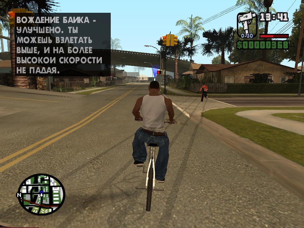 gta_sa#34.jpg