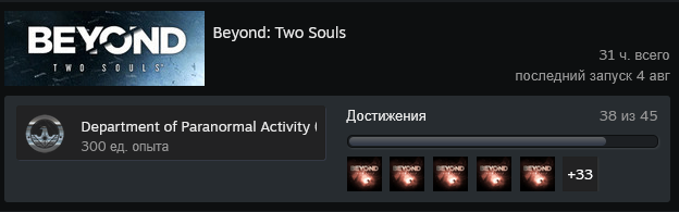 Image 0822-195253.png