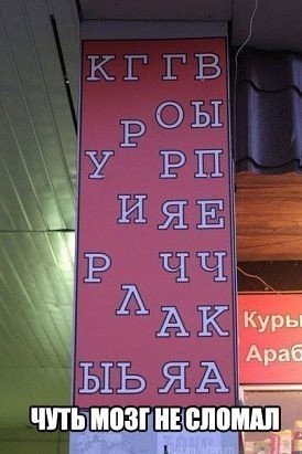 image 1-spaces.ru.jpg