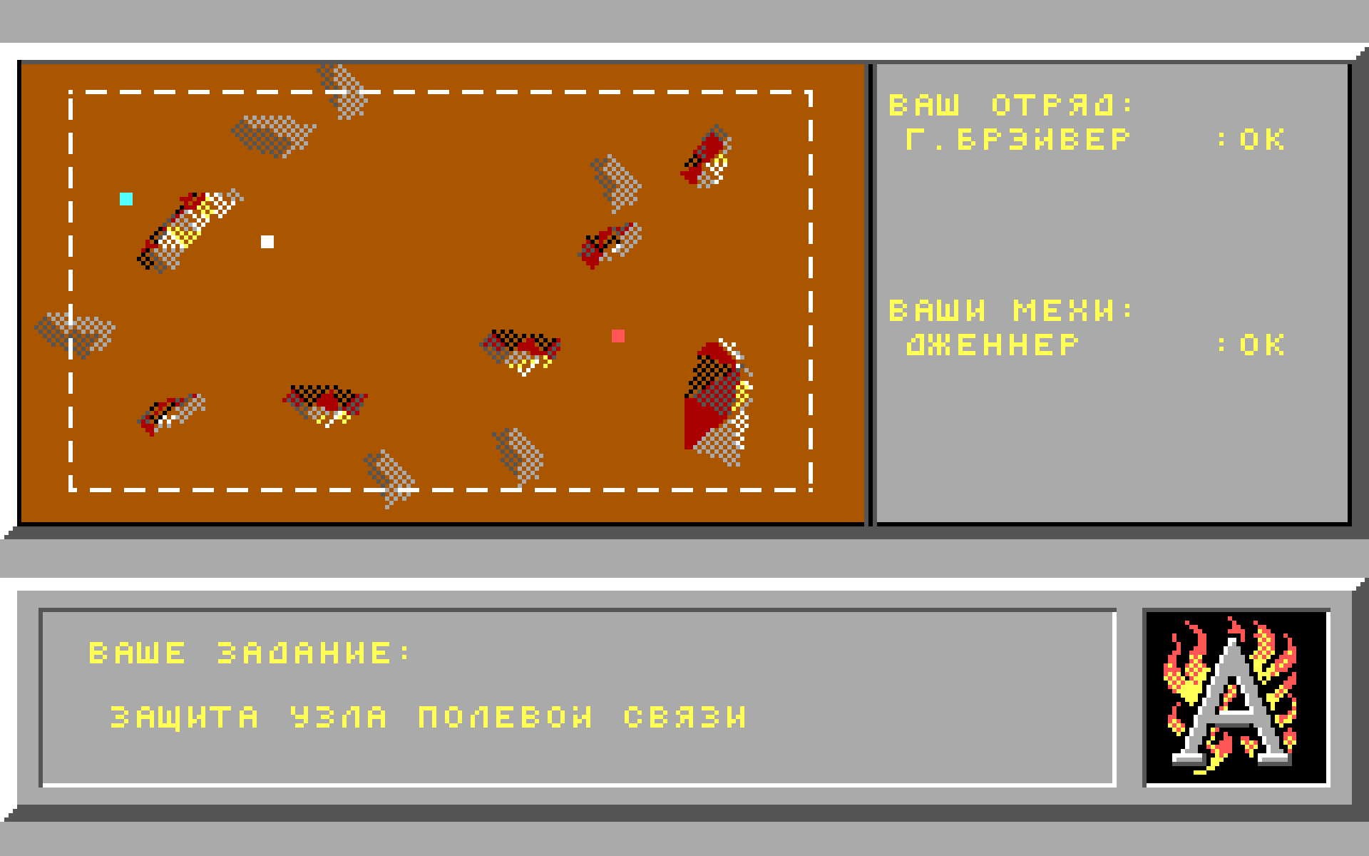 image0006-png.322835