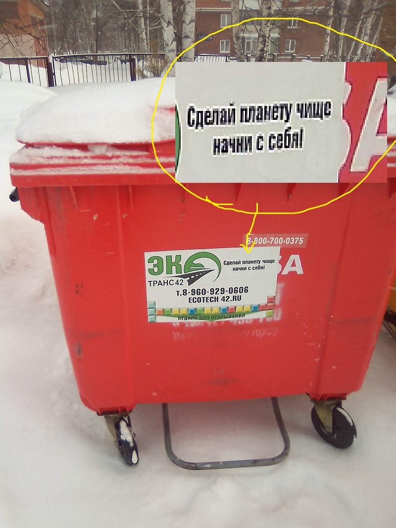 IMG_20190106_133104 (1).jpg