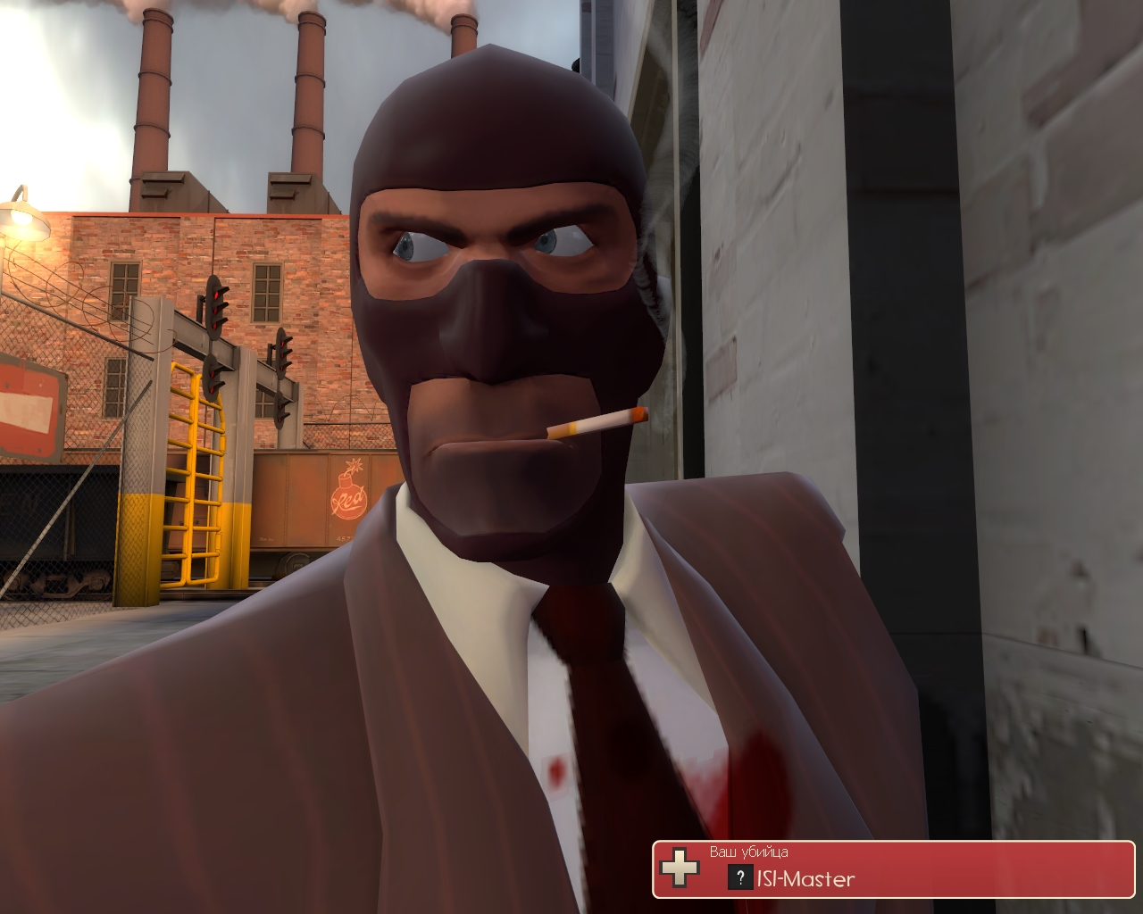 isi-master is looking good!.jpg