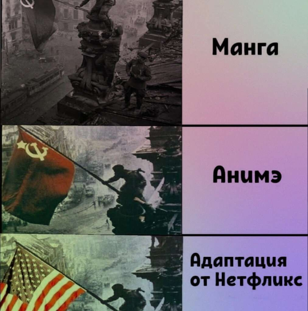 изображение_2024-04-18_233547795.png