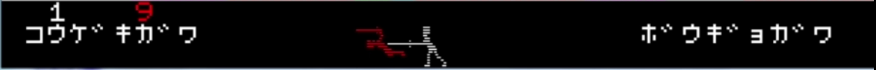 Lord Over part1 (1).png