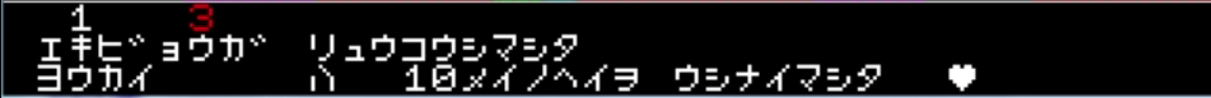 Lord Over part1 (2).png