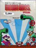 Mario_Bros_Special_cover.jpg