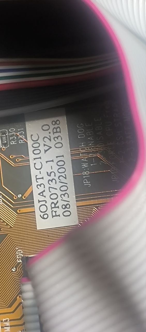 Материнка 370.jpg