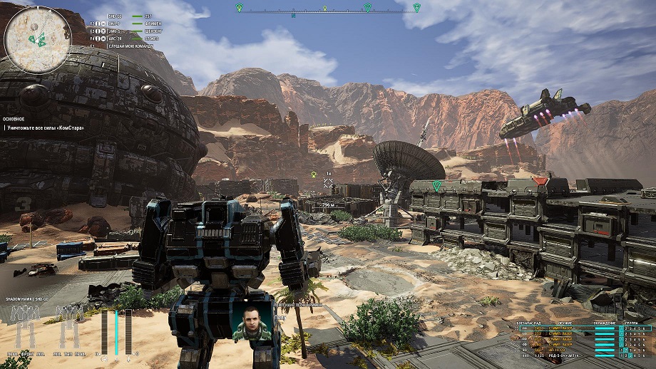 MechWarrior-Win64-Shipping 2019-12-15 15-17-47-18.jpg