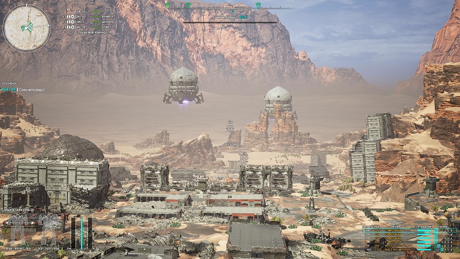 MechWarrior-Win64-Shipping 2019-12-15 15-25-53-64.jpg