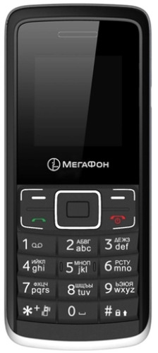 megafon.png