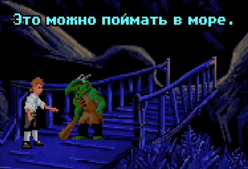 monkeyisland.png