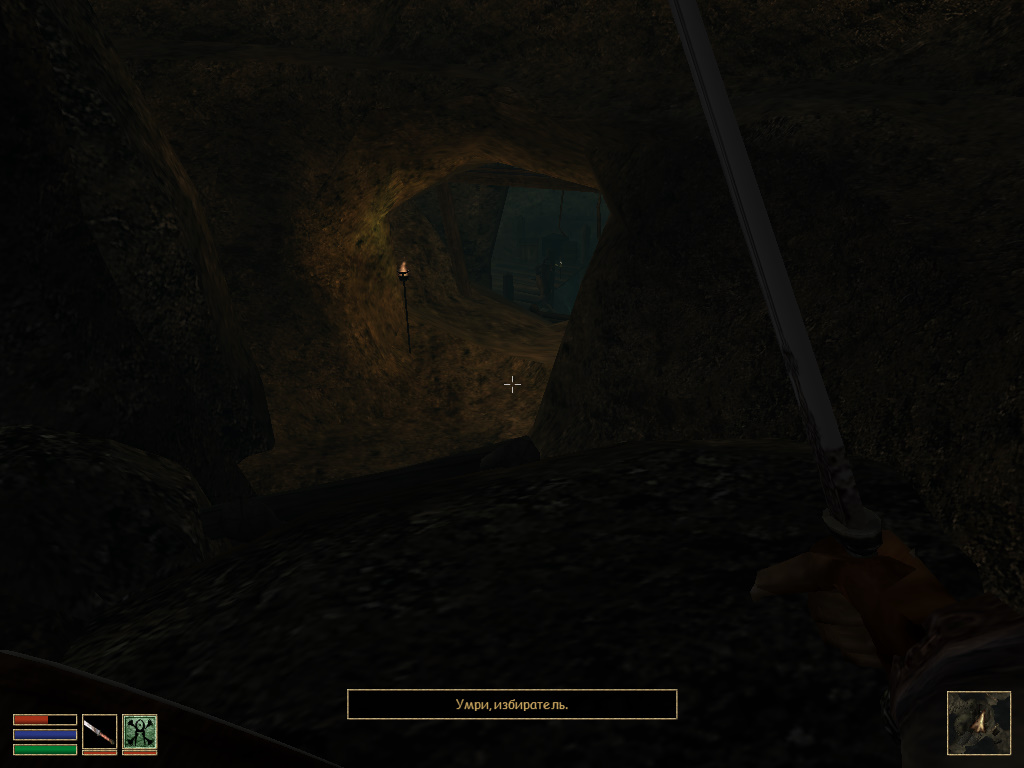 Morrowind 2019-05-09 22-03-52-828.jpg