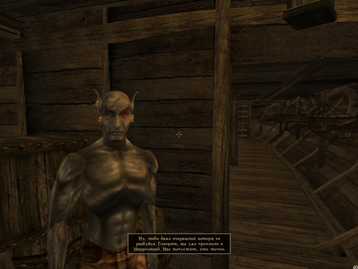 Morrowind 2021-02-19 23-11-13-56.jpg