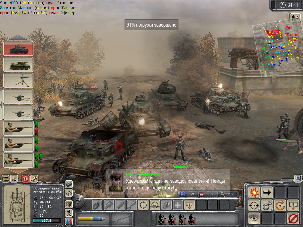 mow 2019-01-08 22-18-10-296.png