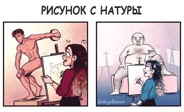 натура.jpg