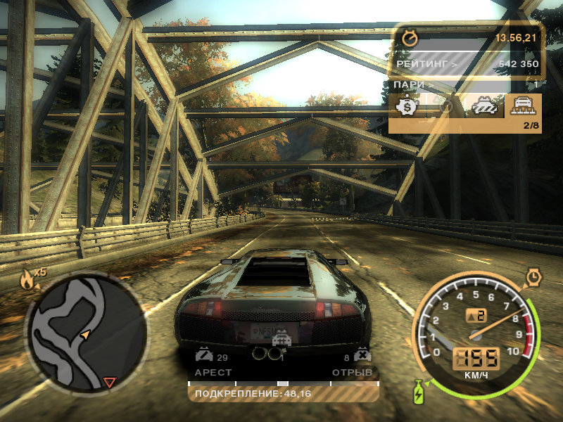 nfsmw000 Radeon 9600 6.3.jpg