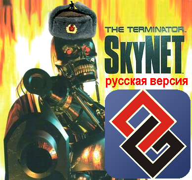 Новость.PNG