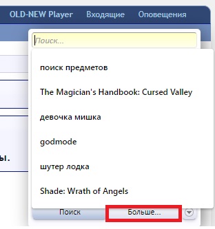 Новый точе123чный рисунок.jpg