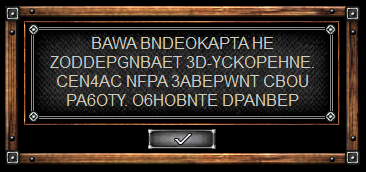 Новый точечный рисуаукпркерокоеновесунок (6).png