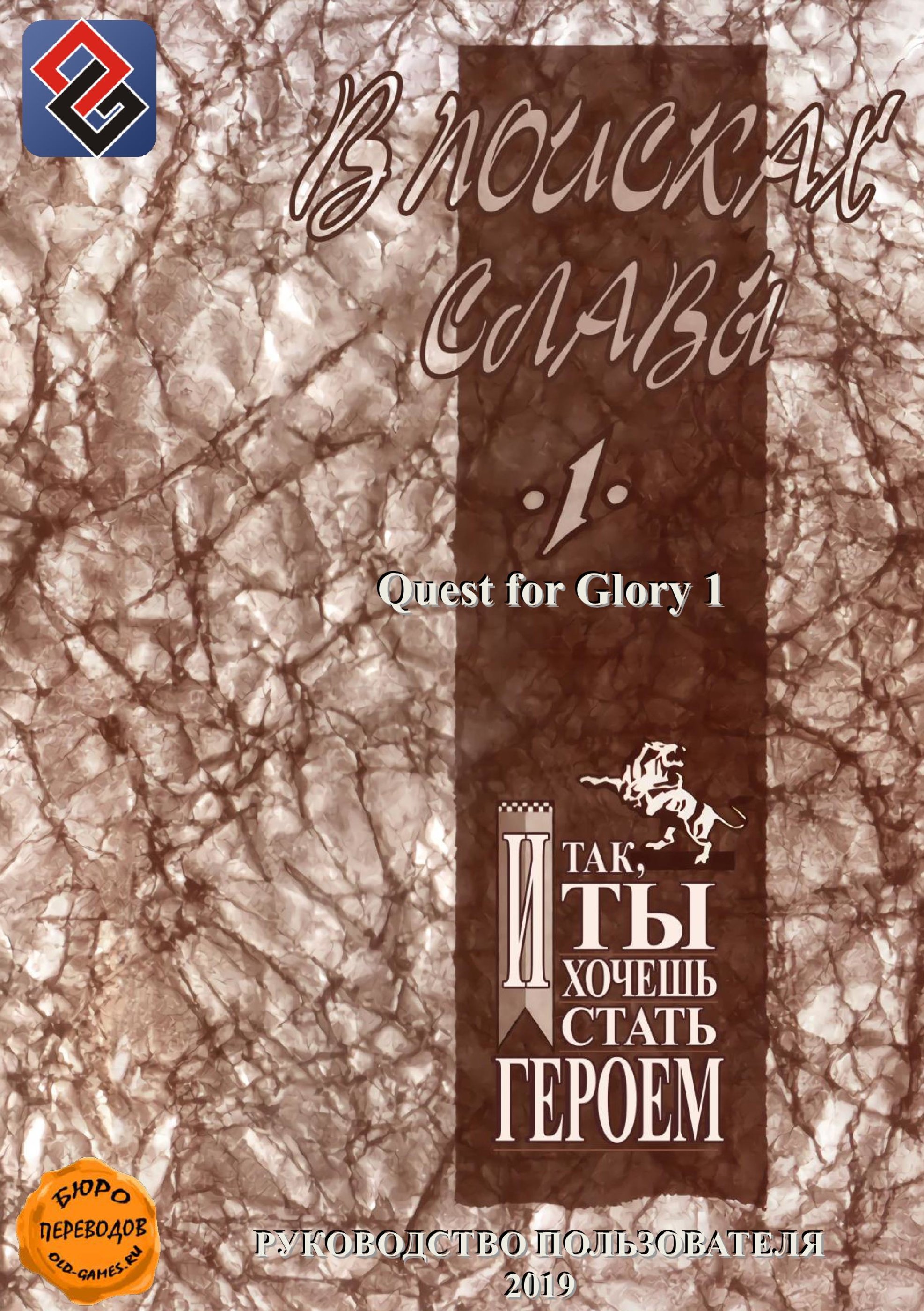 Обложка 1.jpg