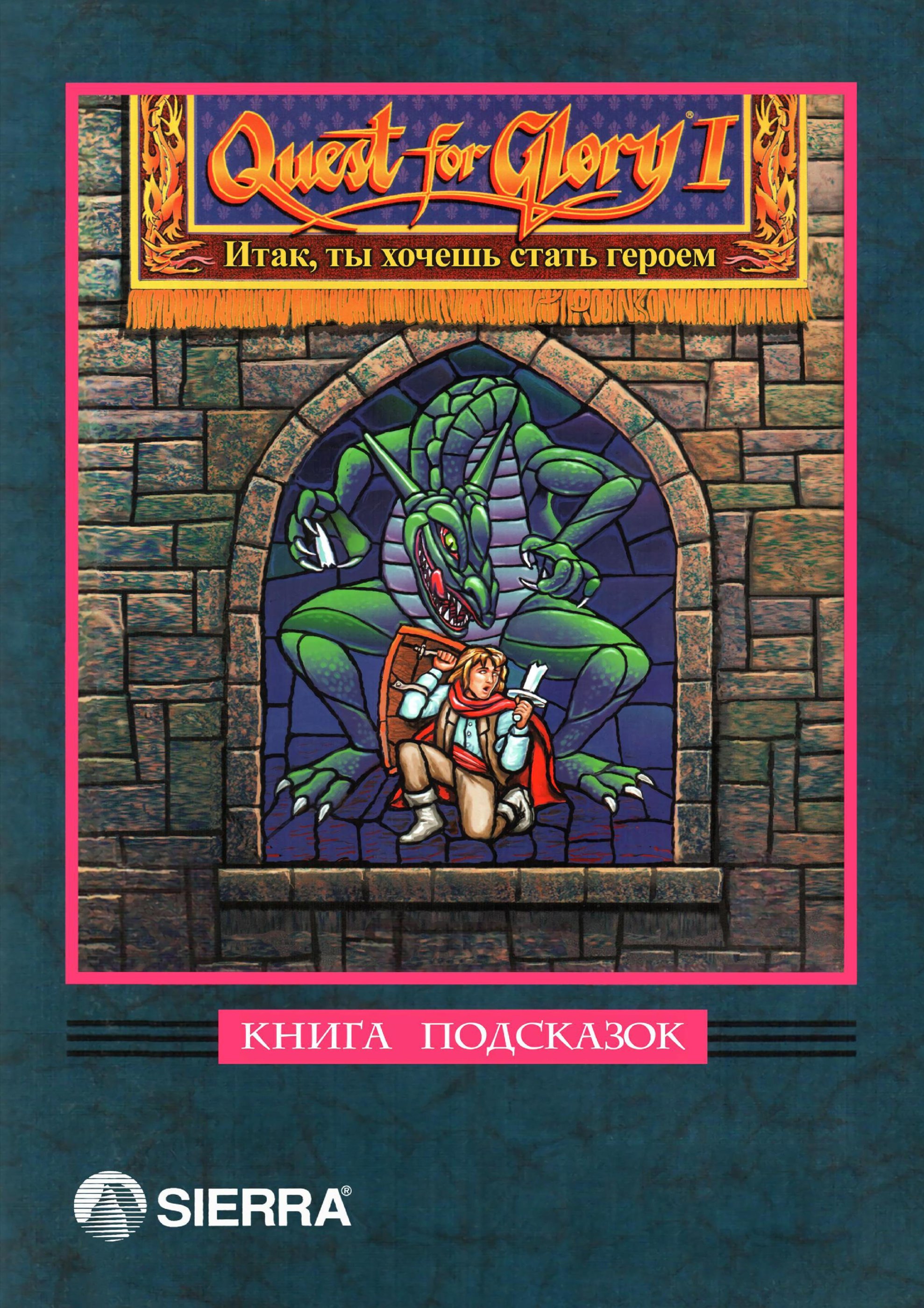 Обложка 3.jpg