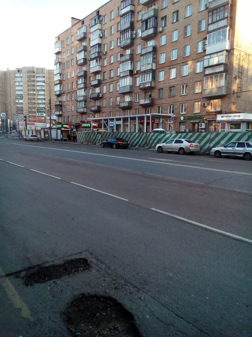 Октябрьское поле.jpg