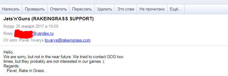 Opera Снимок_2018-11-23_182234_mail.yandex.ru.png