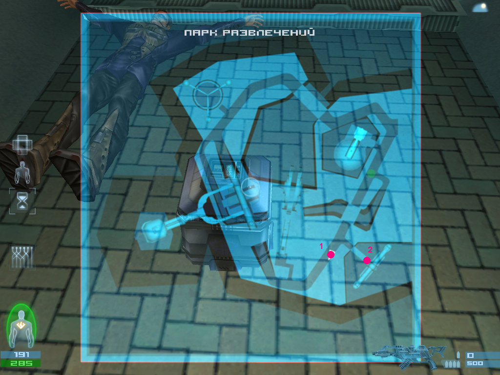 Парк развлечений.jpg