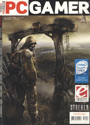 PC_Gamer_2007_4_54.jpg