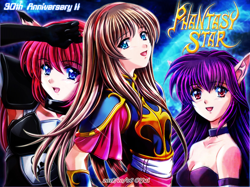phantasy-star-30th-anniversary.jpg