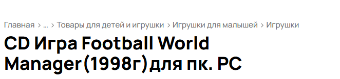 phjrtnss1.png