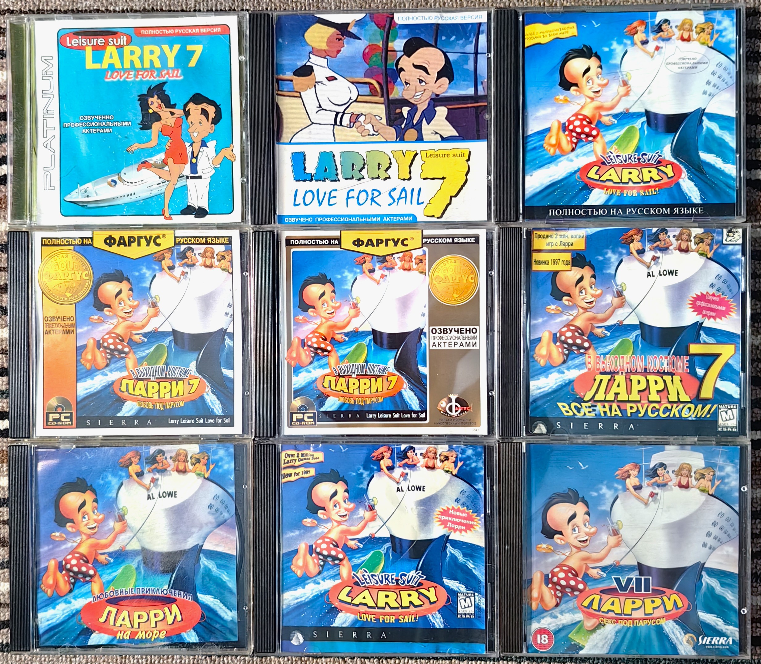 Pirate Collection.jpg